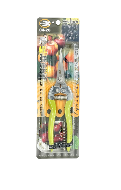 Fruit Scissors (long/short)