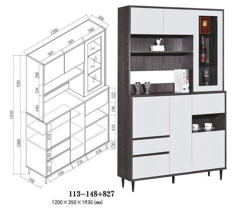 113系列 黑橡木配亮光灰色 47.3吋六門三桶高身廳櫃鞋櫃