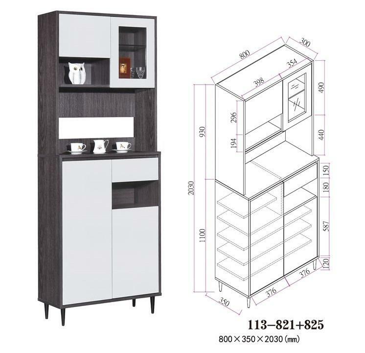 113系列 黑橡木配亮光灰色 31.5吋四門一桶鞋櫃