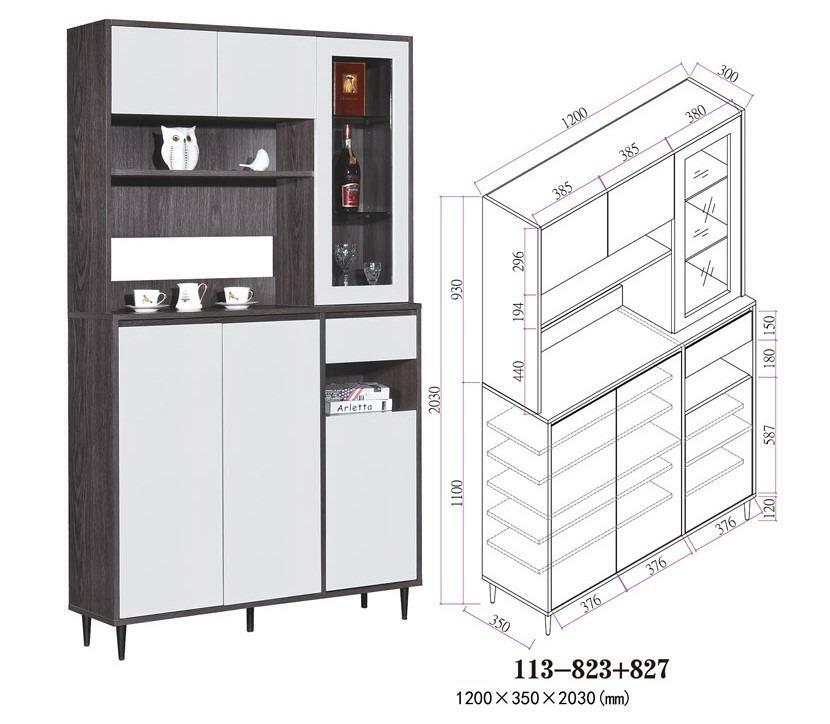 113系列 黑橡木配亮光灰色 47.3吋六門一桶鞋櫃