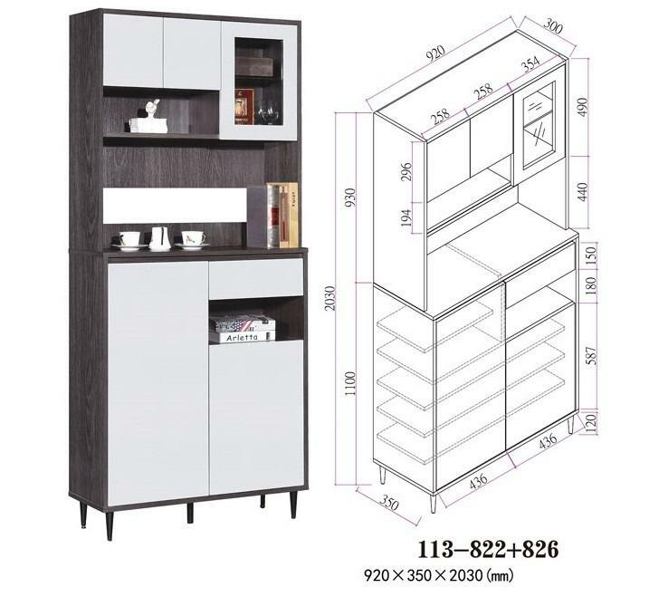 113系列 黑橡木配亮光灰色 36.3吋五門一桶高身廳櫃鞋櫃