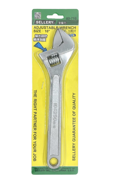 【Sellery】Adjustable Wrench (10/12 inches)