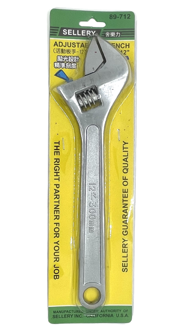 【Sellery】Adjustable Wrench (10/12 inches)
