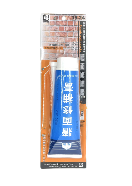 Repair Wall Cracks (250g)