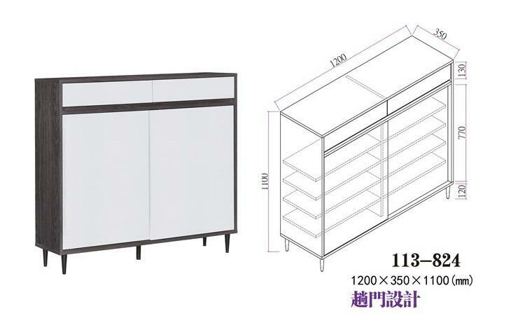 113系列 黑橡木配亮光灰色 雙櫃桶趟門鞋櫃