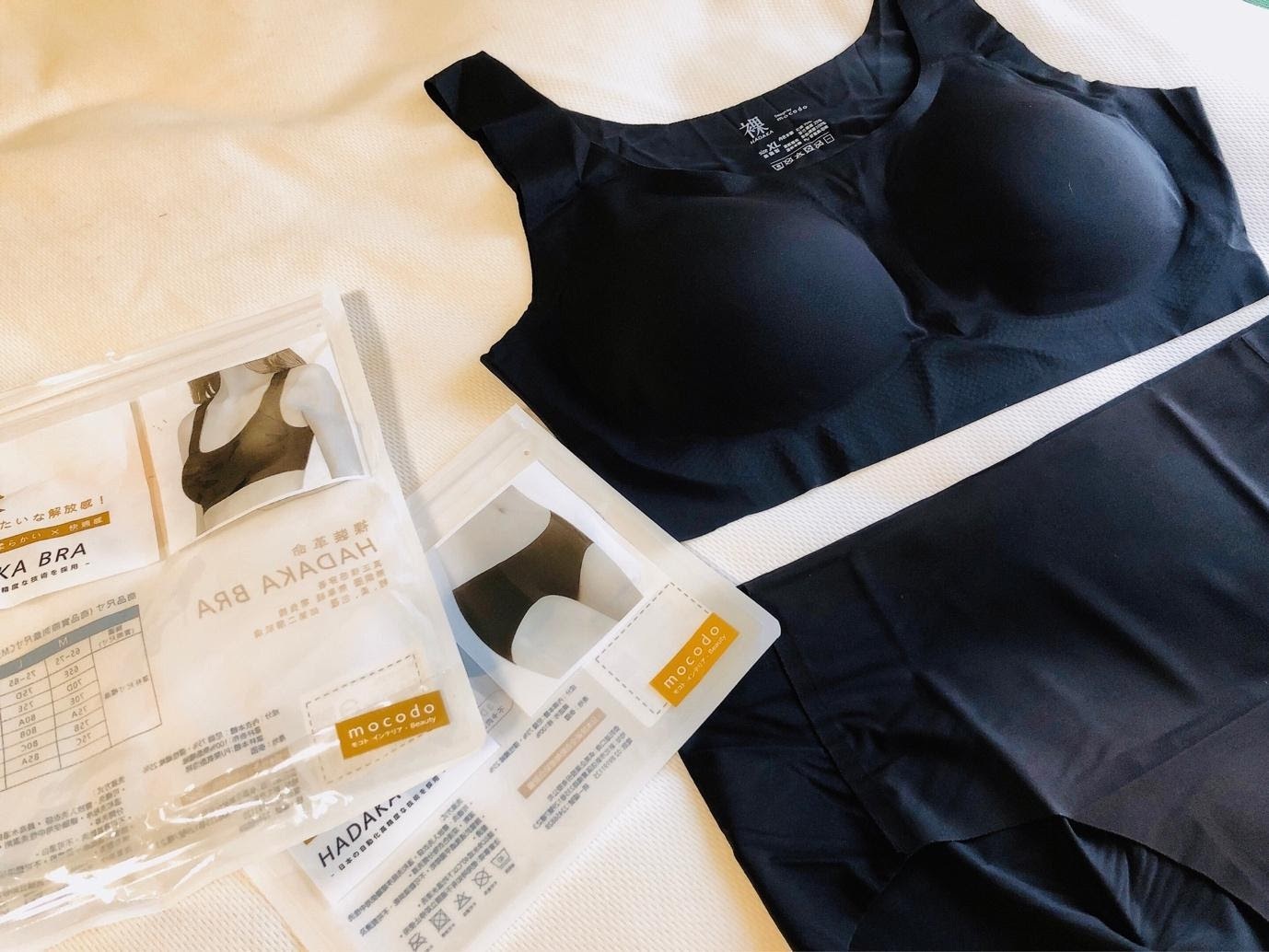 無鋼圈內衣與無痕內衣的差別?