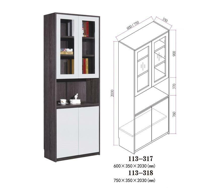 113系列 黑橡木配亮光灰色 24吋/30吋書櫃