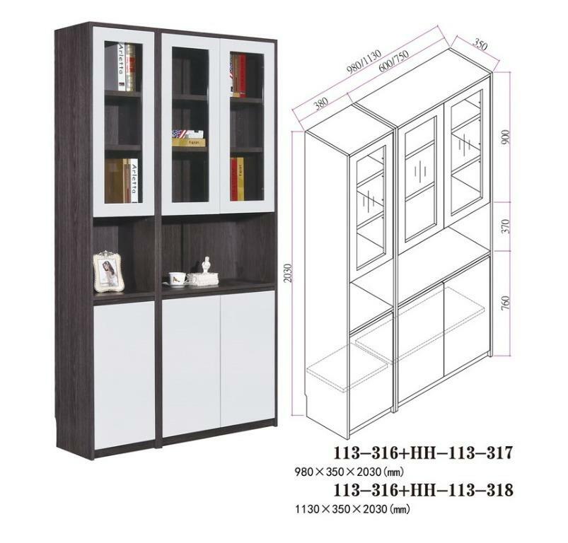 113系列 黑橡木配亮光灰色 39吋/44.5吋組合書櫃