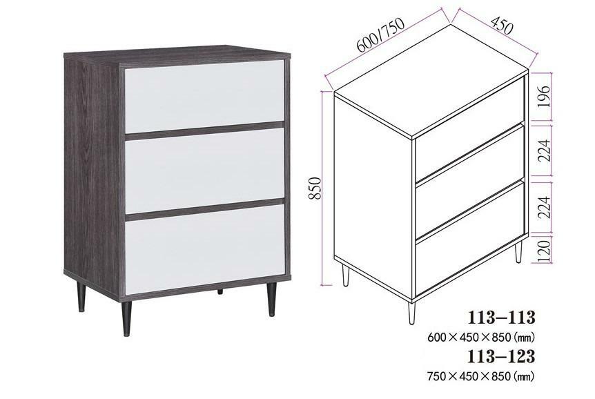 113系列 黑橡木配亮光灰色 24吋/30吋三櫃桶櫃