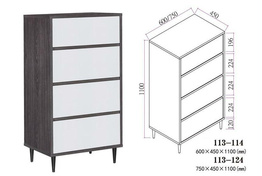 113系列 黑橡木配亮光灰色 24吋/30吋四櫃桶櫃