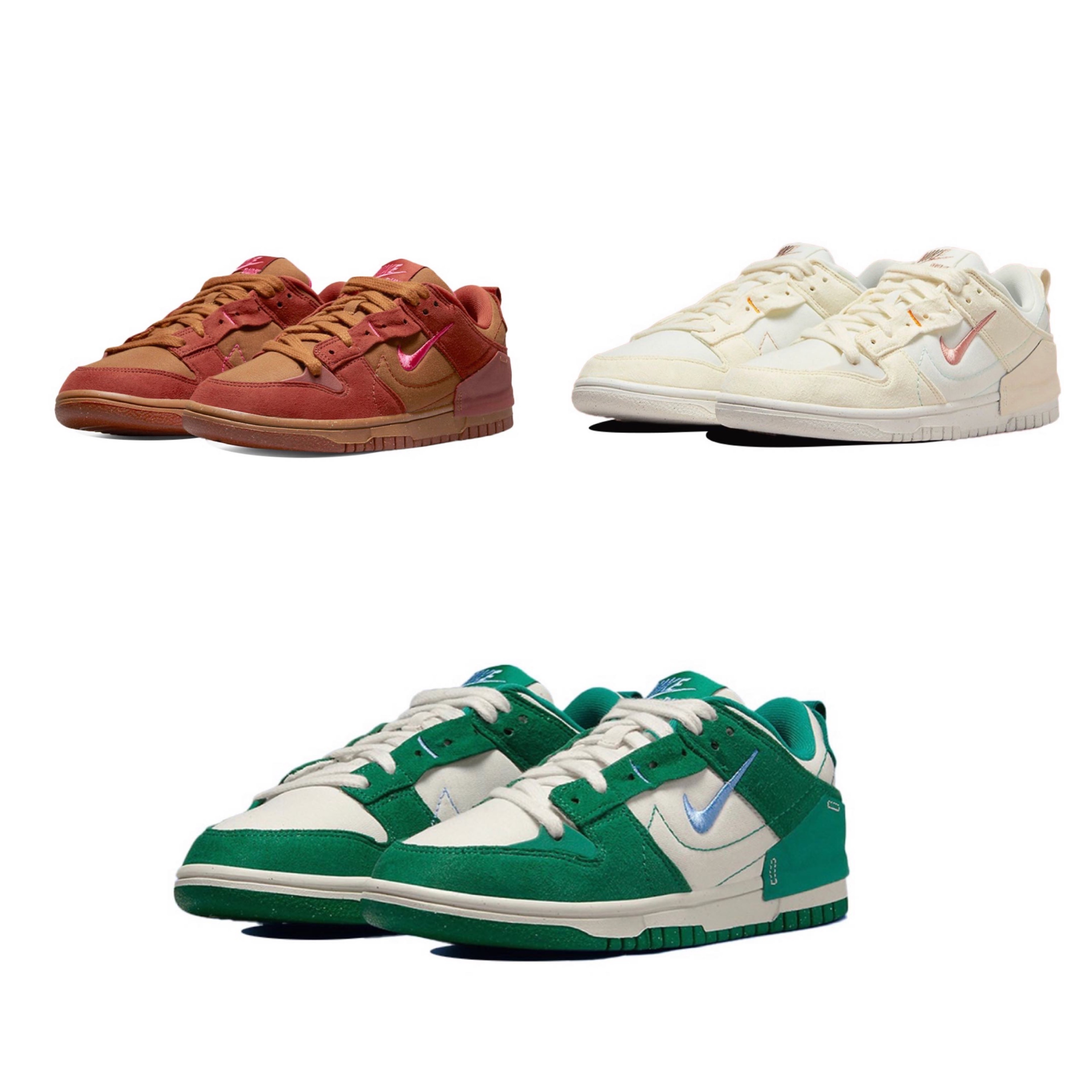 nike dunks disrupt