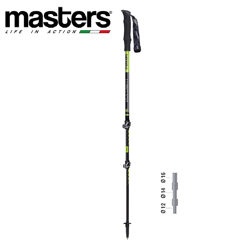 MASTERS MA01S4219 Dolomiti Alu 輕量快拆 (綠) 蝶式快拆/弧形握把/鋁合金 87MS4219