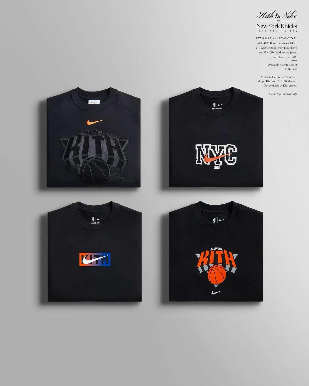 NIKE×KITH New York Knicks Tee Box Logo白-