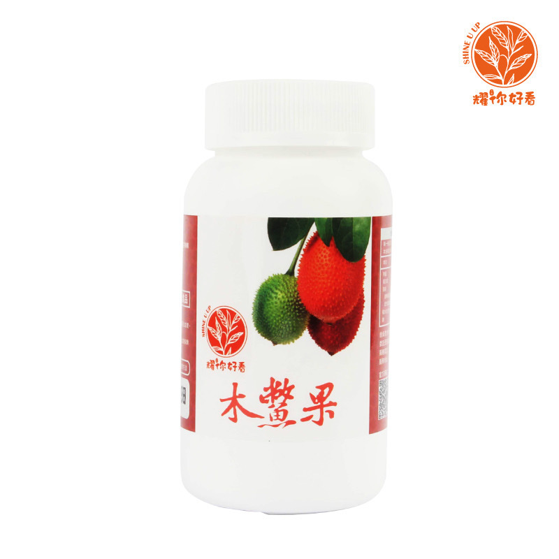 Momordica cochinchinensis Complex Extracts - Good for visual capability