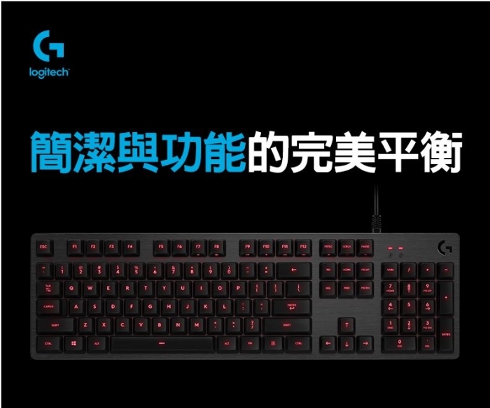 米特3C數位–Logitech 羅技 G413 機械式背光遊戲鍵盤/黑色/背光/RGB/防潑水/電競鍵盤