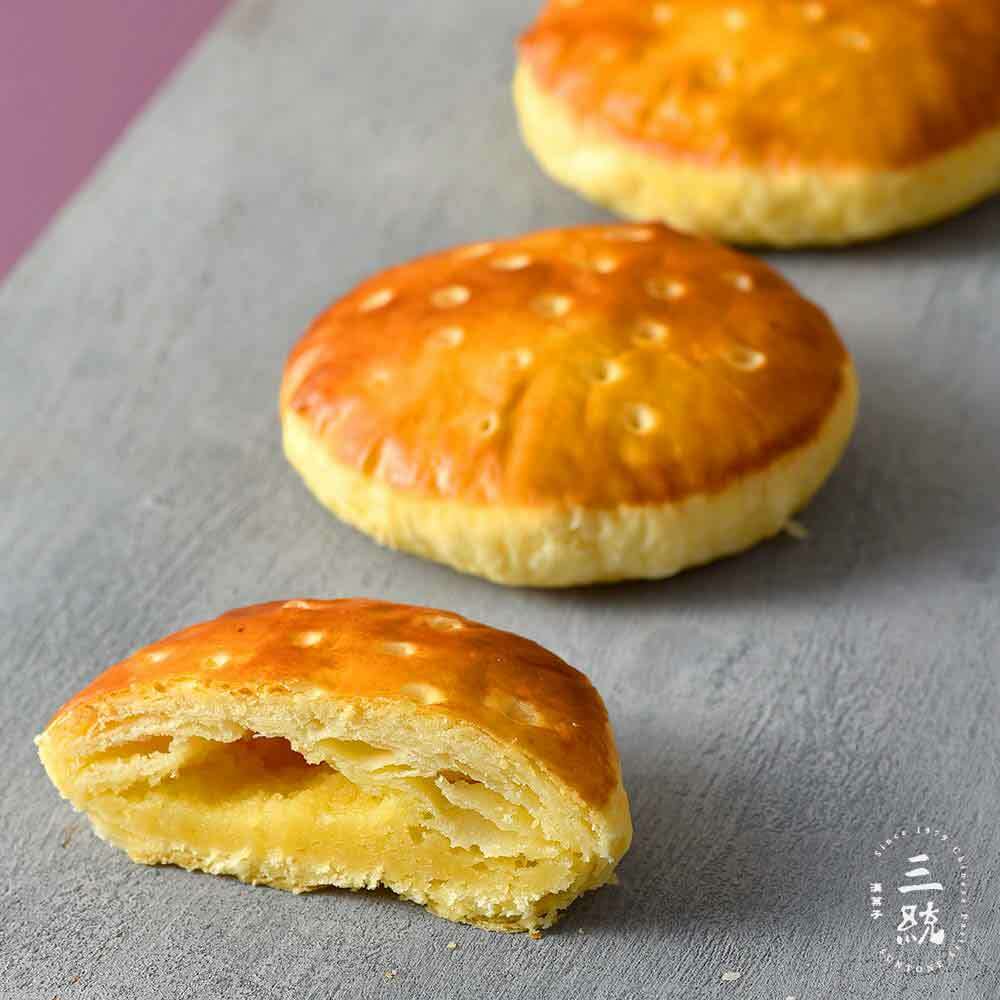 【伴手禮】牛奶太陽餅