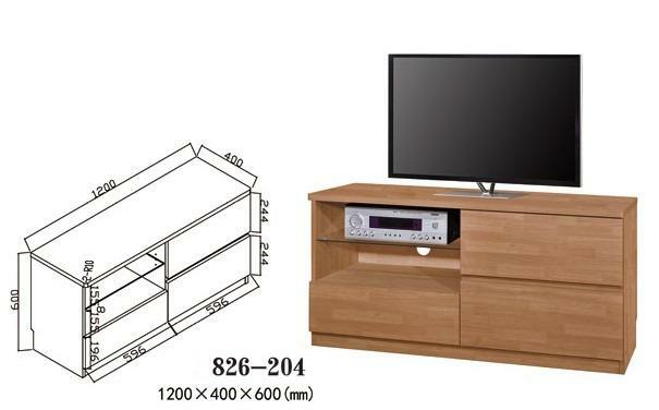826系列 櫸木色 三櫃桶地櫃(826-204) / 可加配上座(826-204+209)