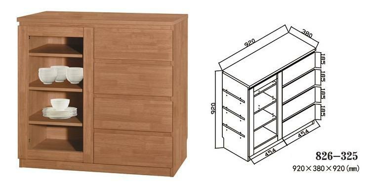 826系列 櫸木色 四櫃桶餐櫃(826-325)(826-327)