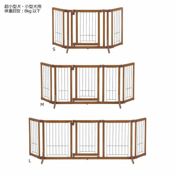 Richell 寵物用木製附門欄 (S/M/L)