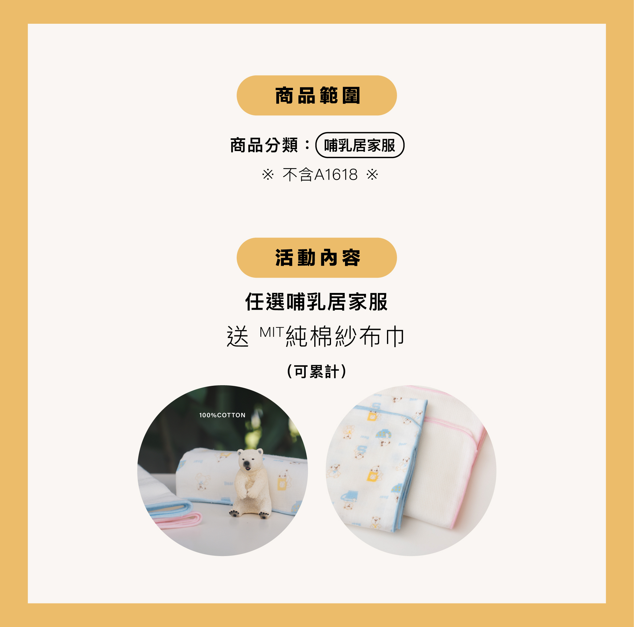 孕婦裝,哺乳衣,孕婦褲,孕婦短褲,孕婦大尺碼,孕婦牛仔褲,孕婦褲推薦,孕婦裝推薦,韓國孕婦裝哺乳內衣,孕婦洋裝,孕婦內褲,月子服,哺乳睡衣,孕婦裝品牌,孕婦內衣,孕婦裝香港,網購孕婦裝推薦,棠棠媽咪,哈韓孕媽咪,蔓蒂小舖,Mamamia