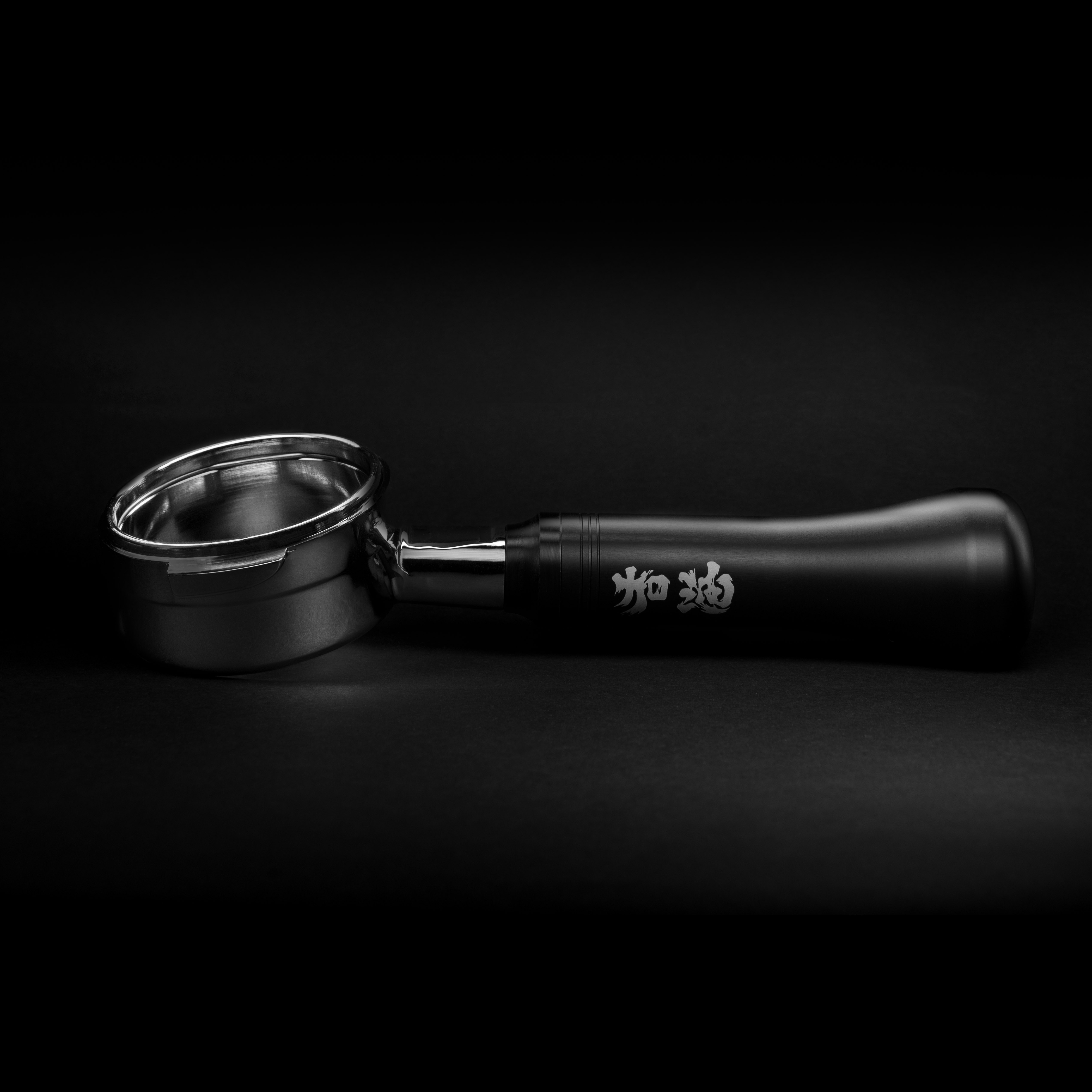 Bottomless Portafilter - Hong Kong 