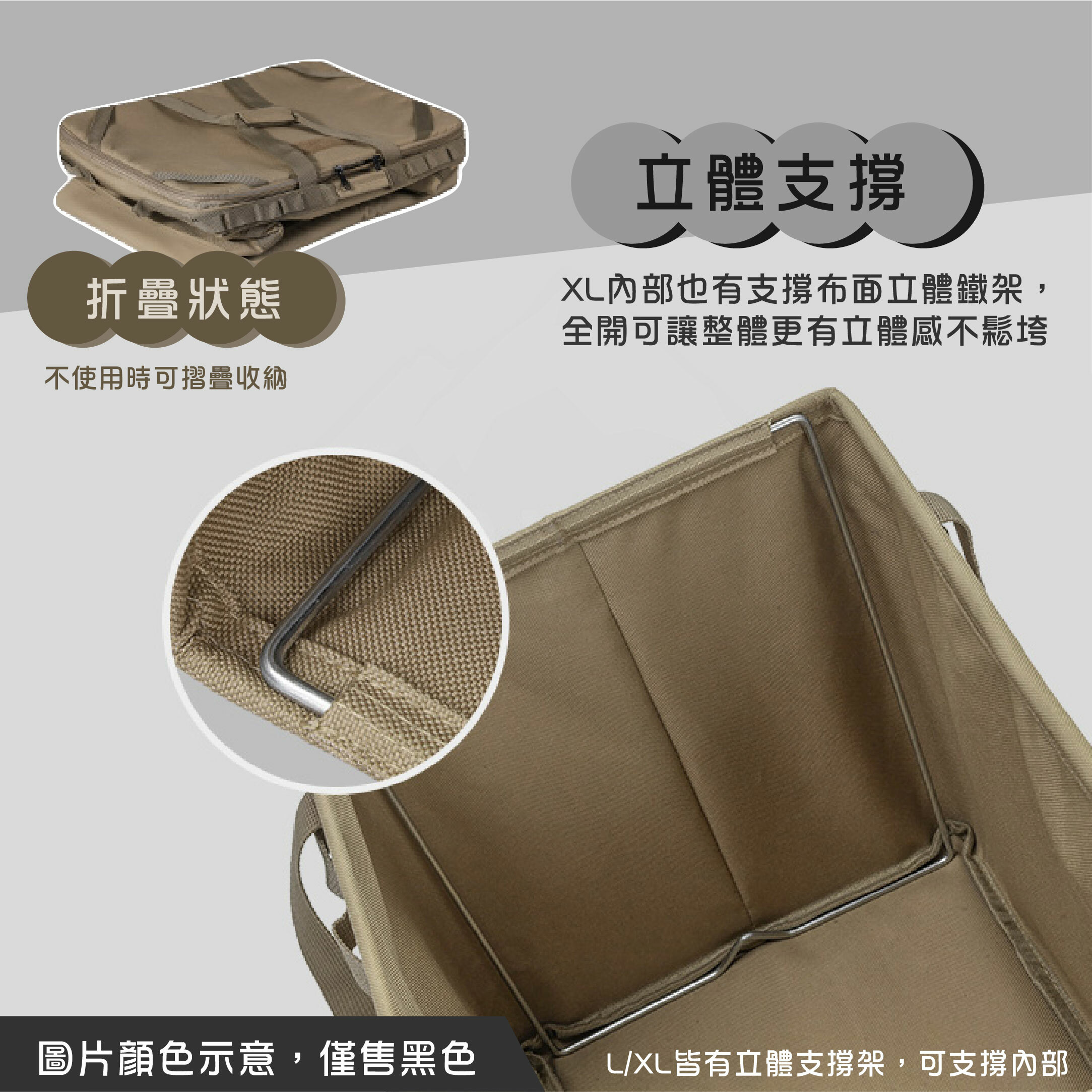 【THOUS WINDS】千風 戰術裝備收納箱 XL