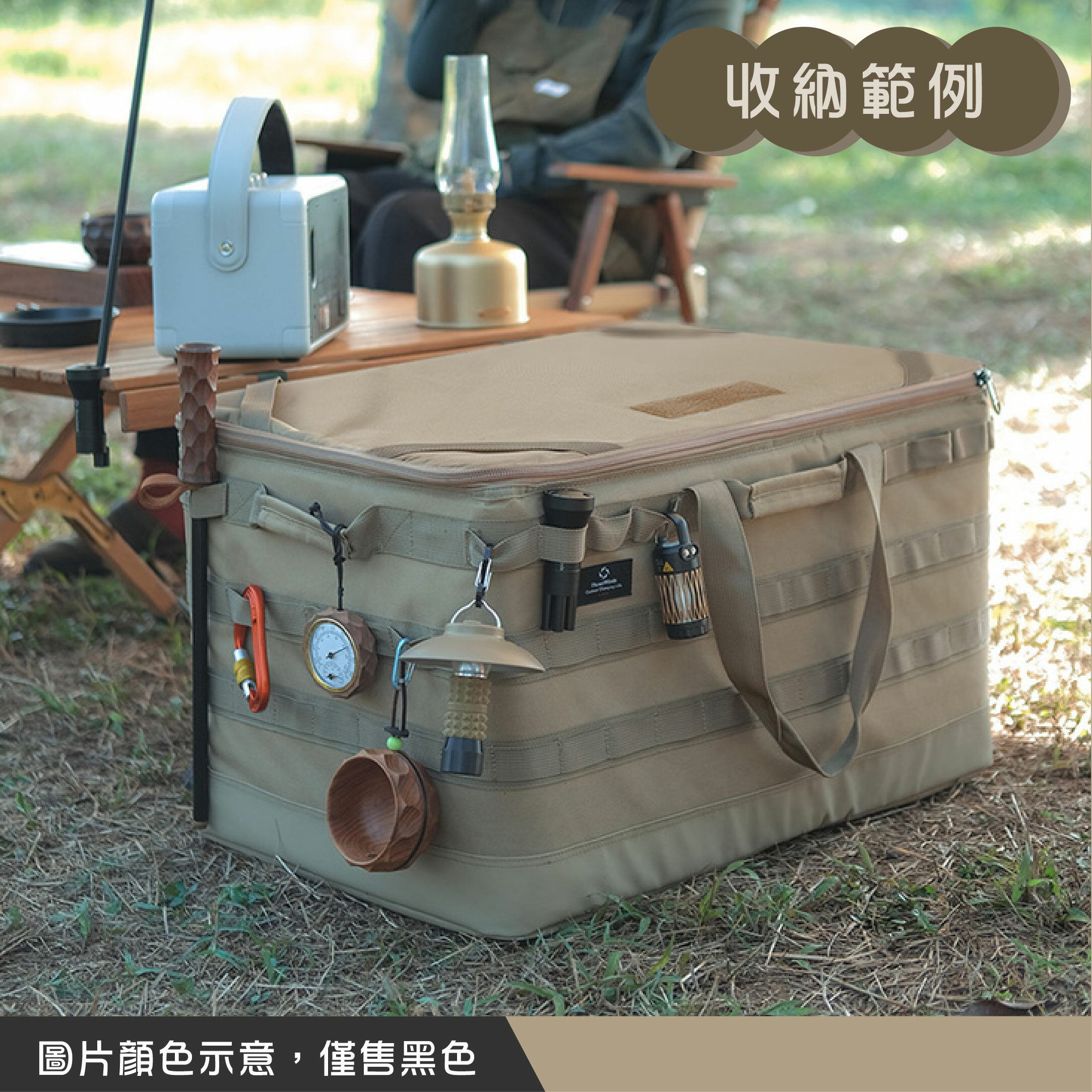 【THOUS WINDS】千風 戰術裝備收納箱 XL