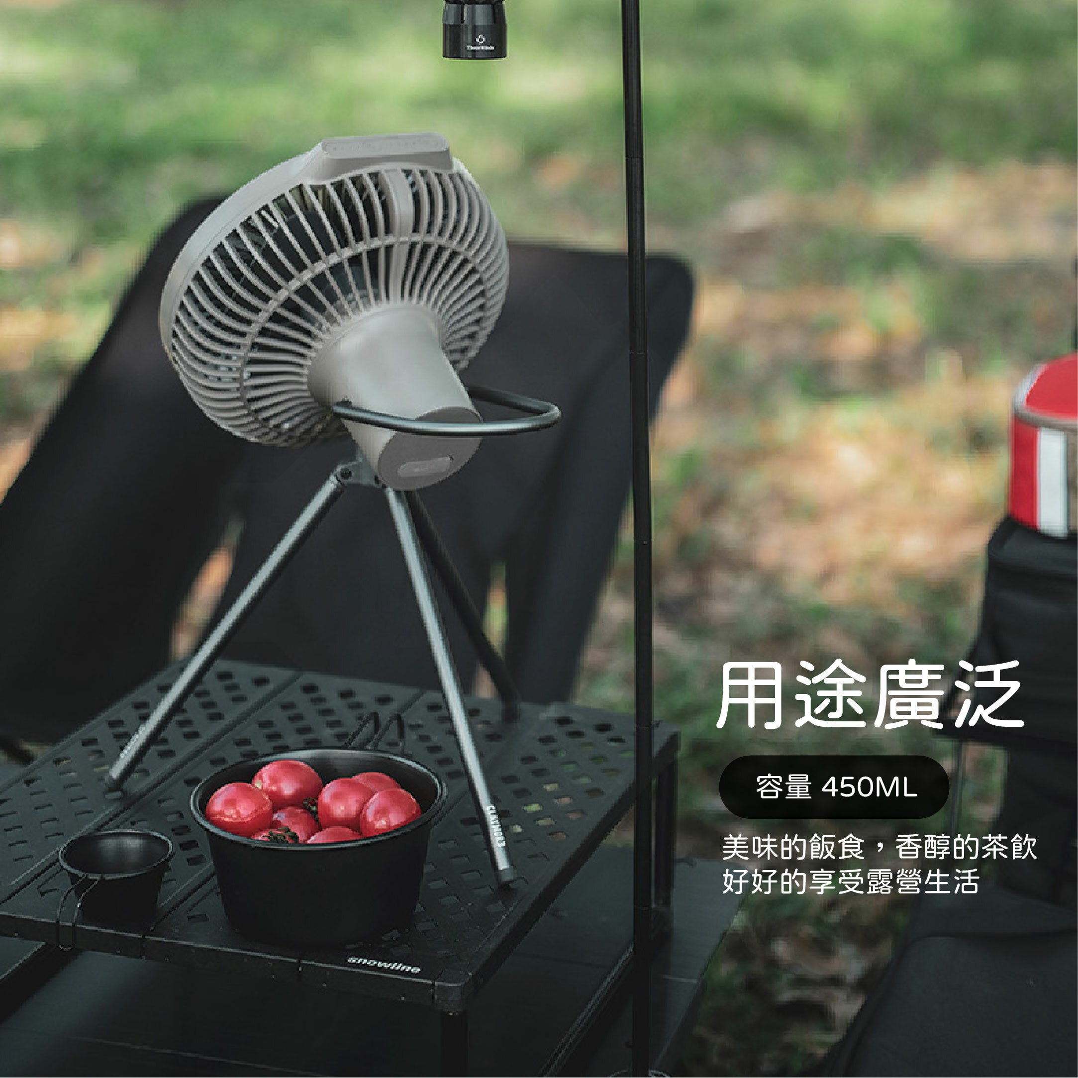 【THOUSWINDS】千風 304不鏽鋼深碗450ml