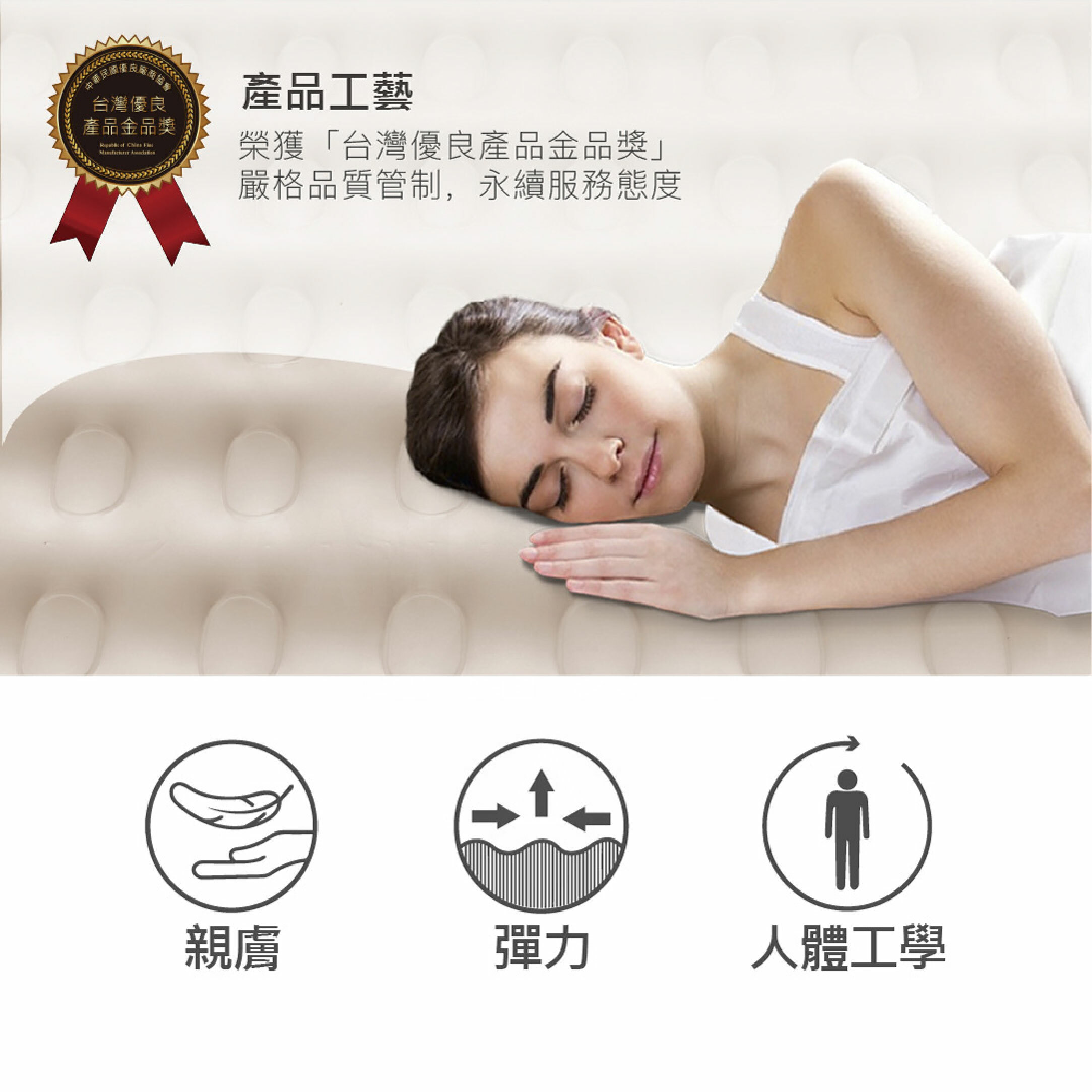 【OutdoorBase】歡樂時光充氣床-覺曉系列