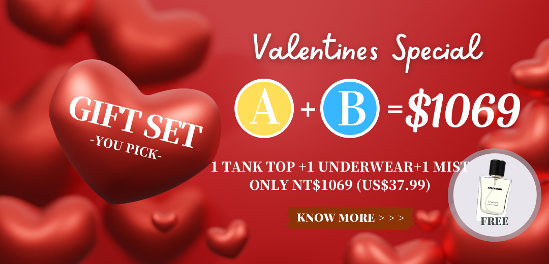 Valentines' Day gift set 1069