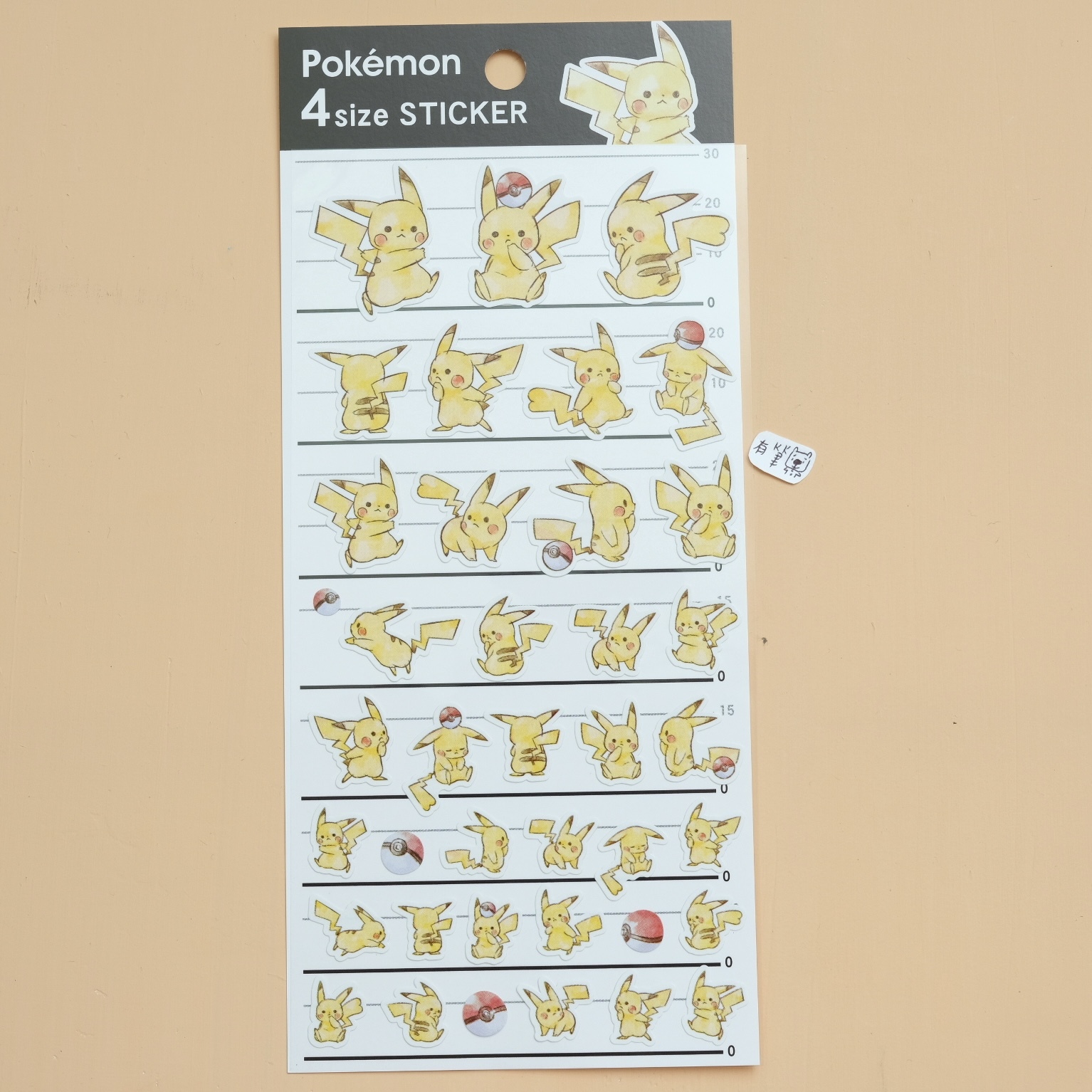 皮卡丘 貼紙 4size STICKER｜Kamio 日本