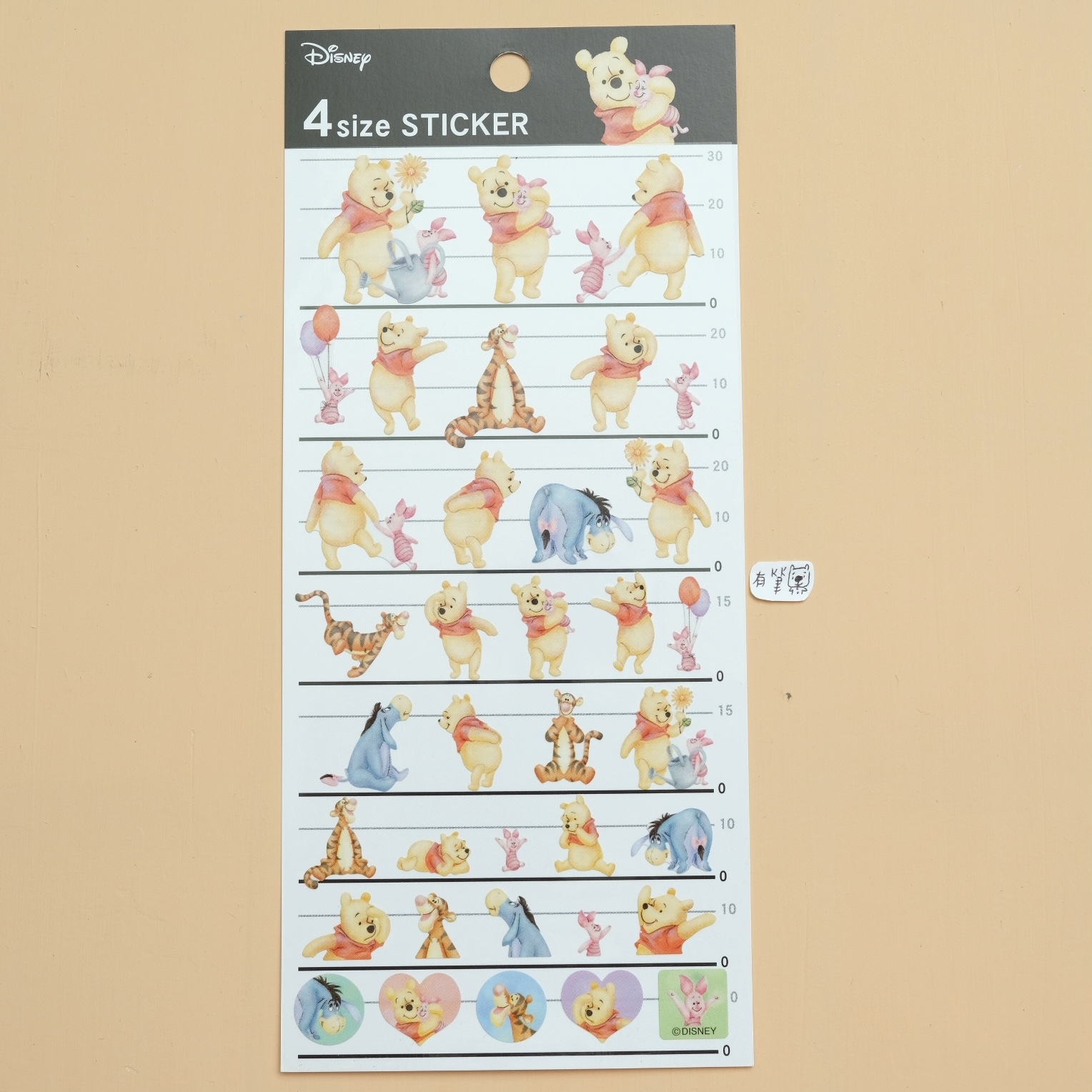 Disney Winnie the Pooh 小熊維尼 貼紙 4size STICKER｜Kamio 日本