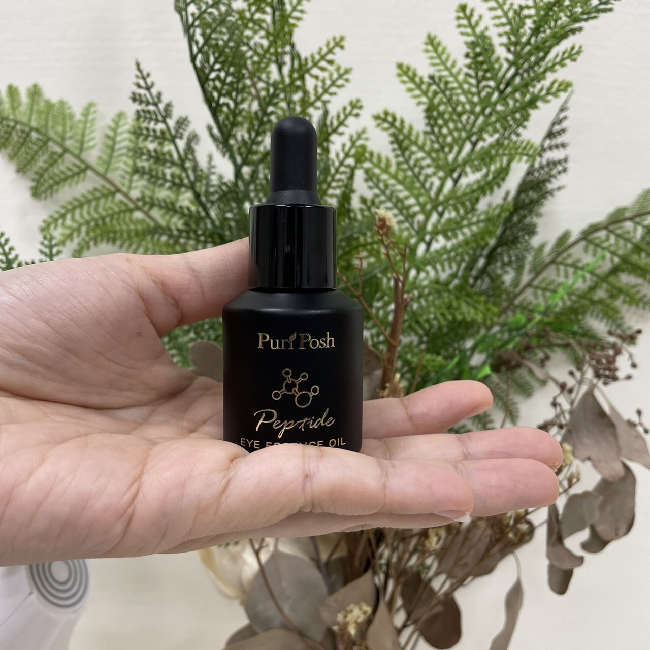 PP晶肽亮眼睛華油