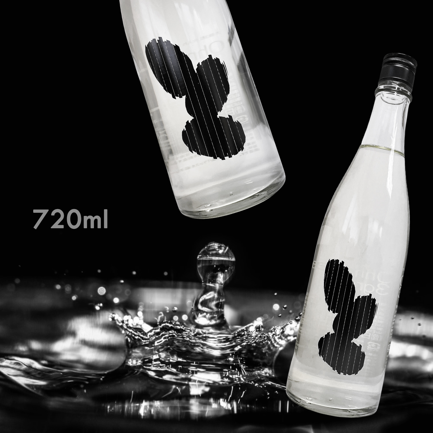 大嶺 Ohmine 三粒米 愛山 火入れ 原酒 (720ML)