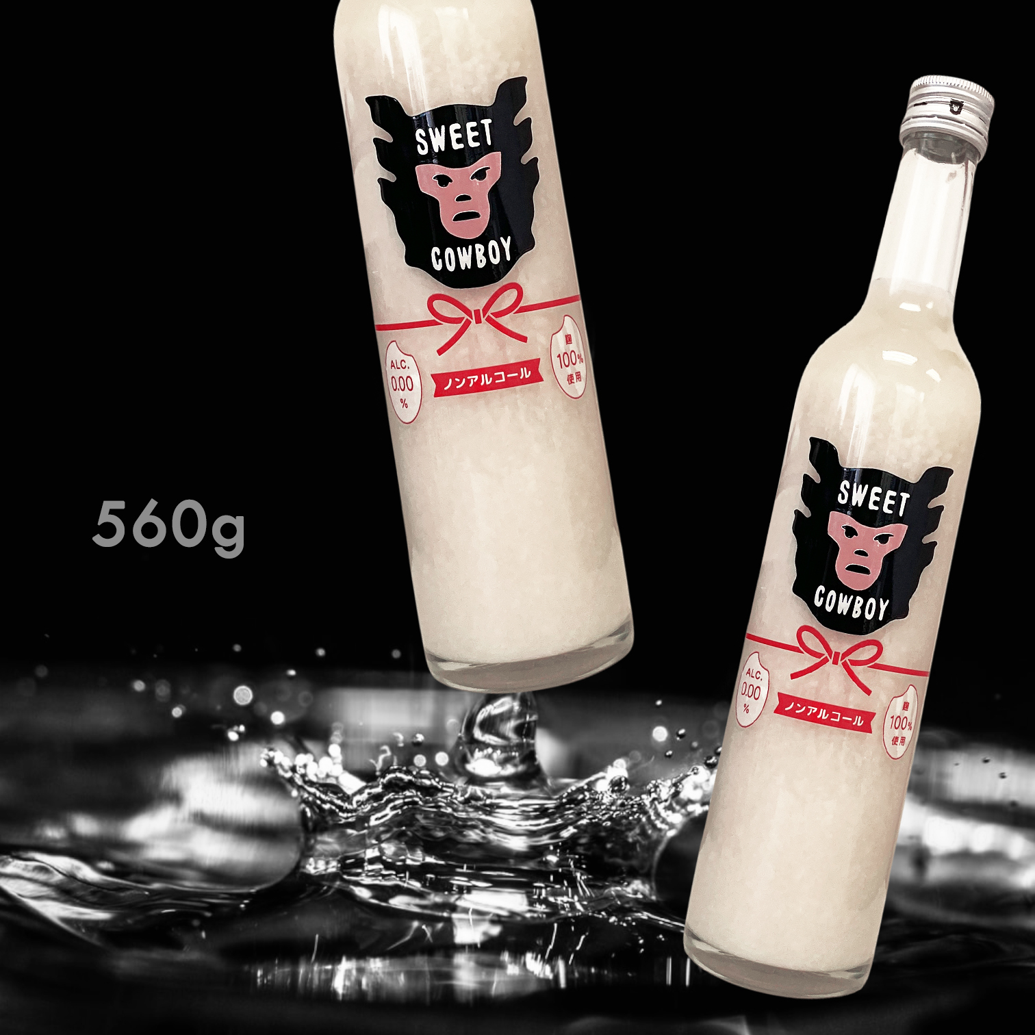 大嶺 Ohmine AMAZAKE SWEET COWBOY 甘酒 (560G)