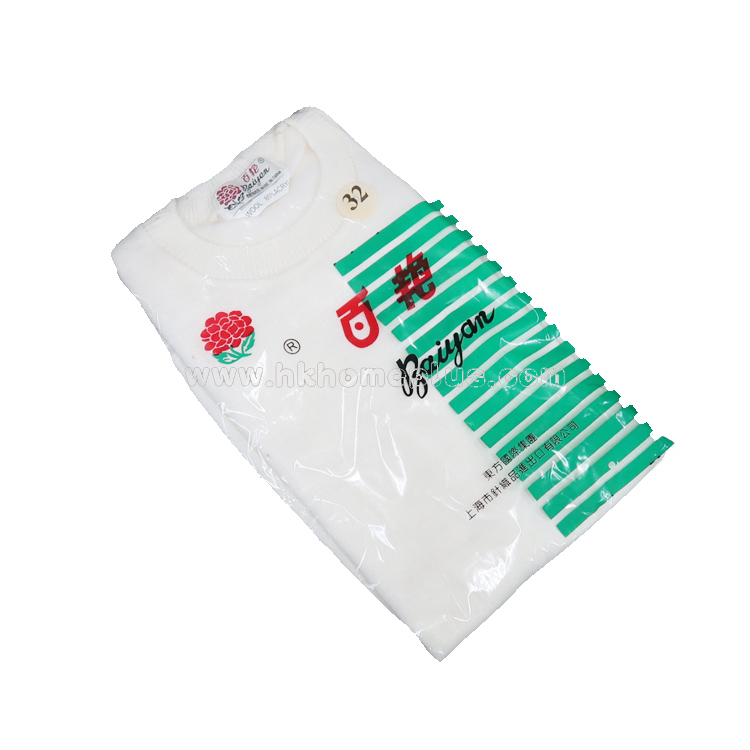 百艷牌: 男裝混毛圓領長袖衫 (32-42碼)