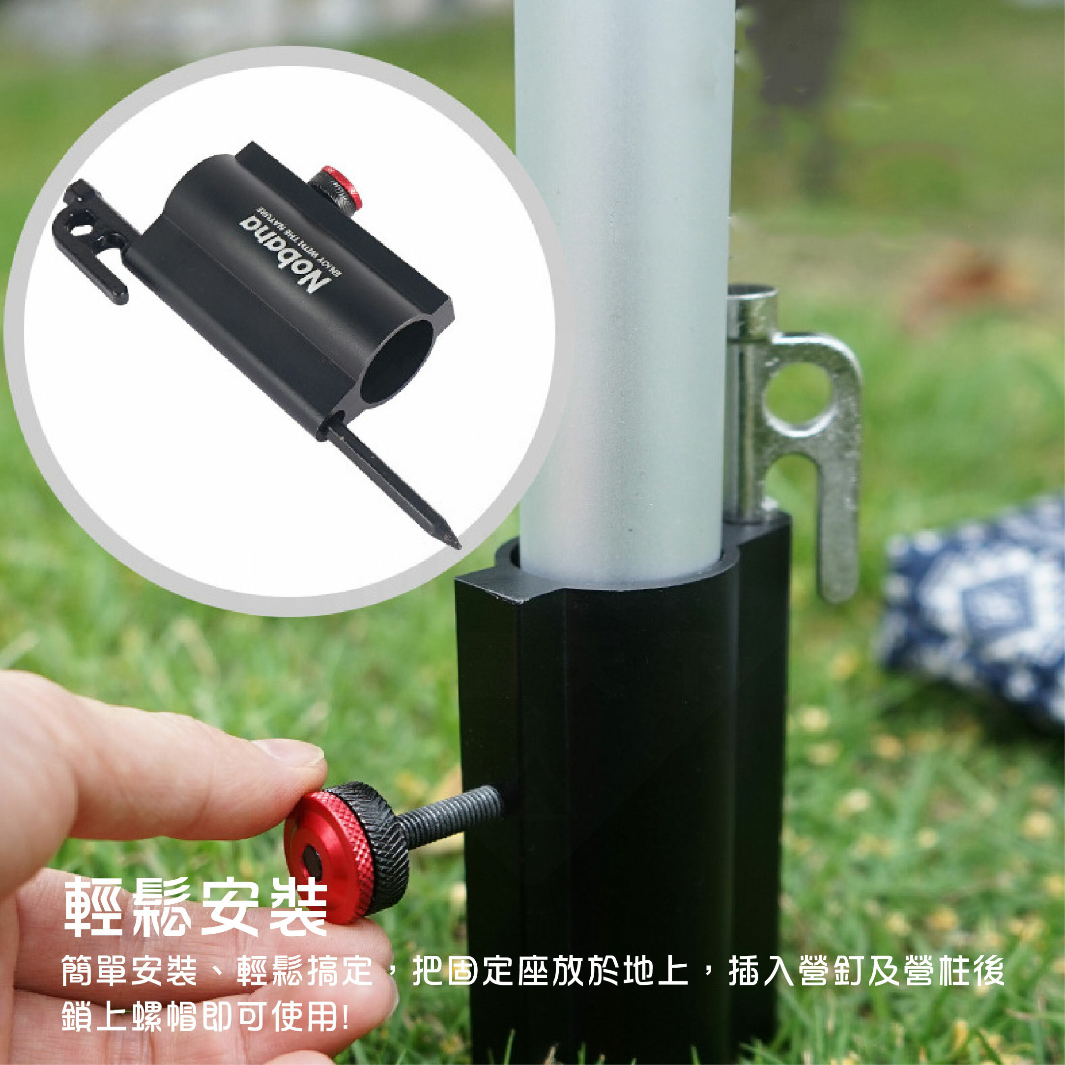 【韓國CLS】不鏽鋼營柱固定座 34mm內可用