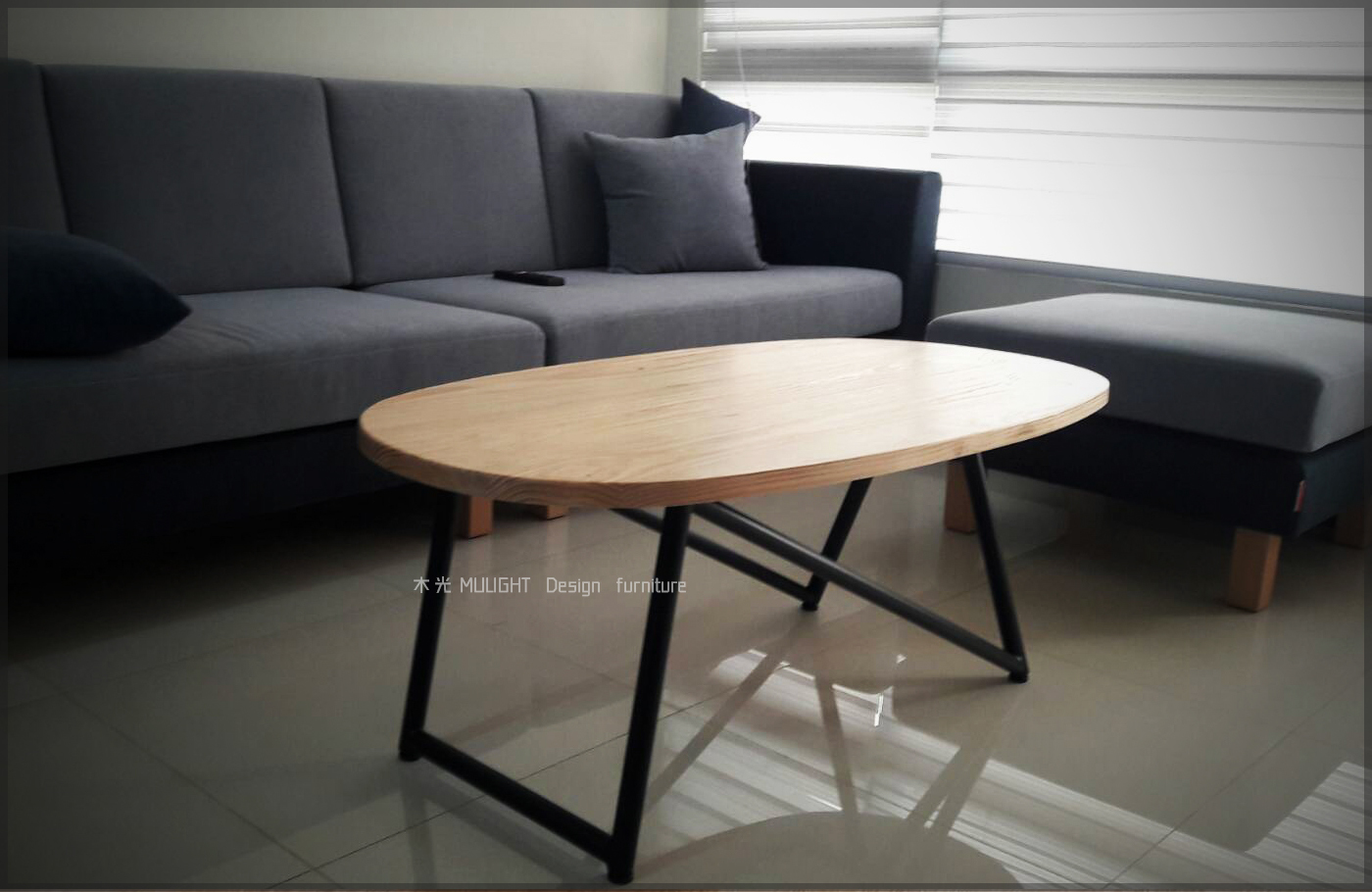 北歐實木閃電造型茶几