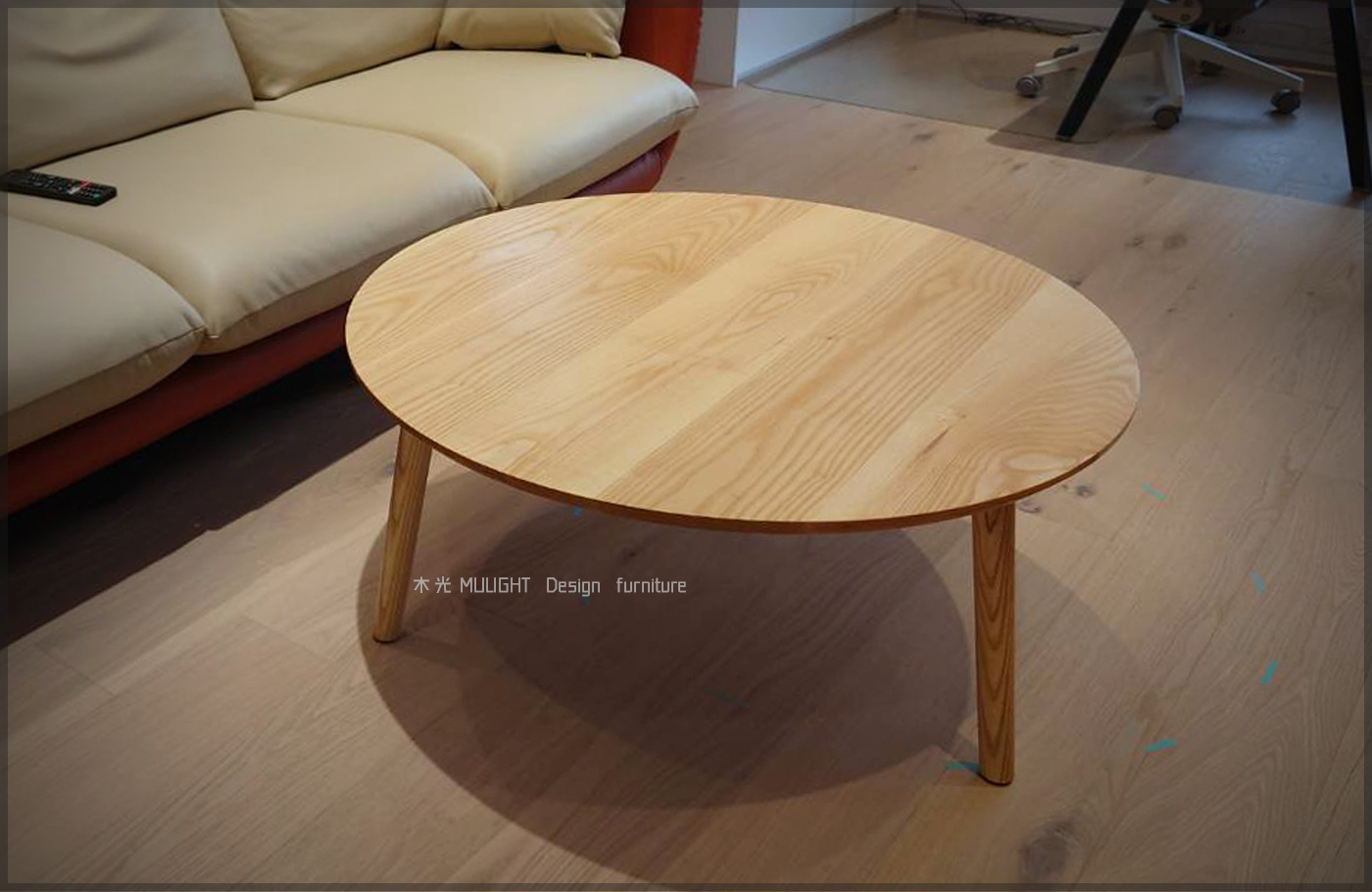 梣木全實木三腳圓几組|可訂製