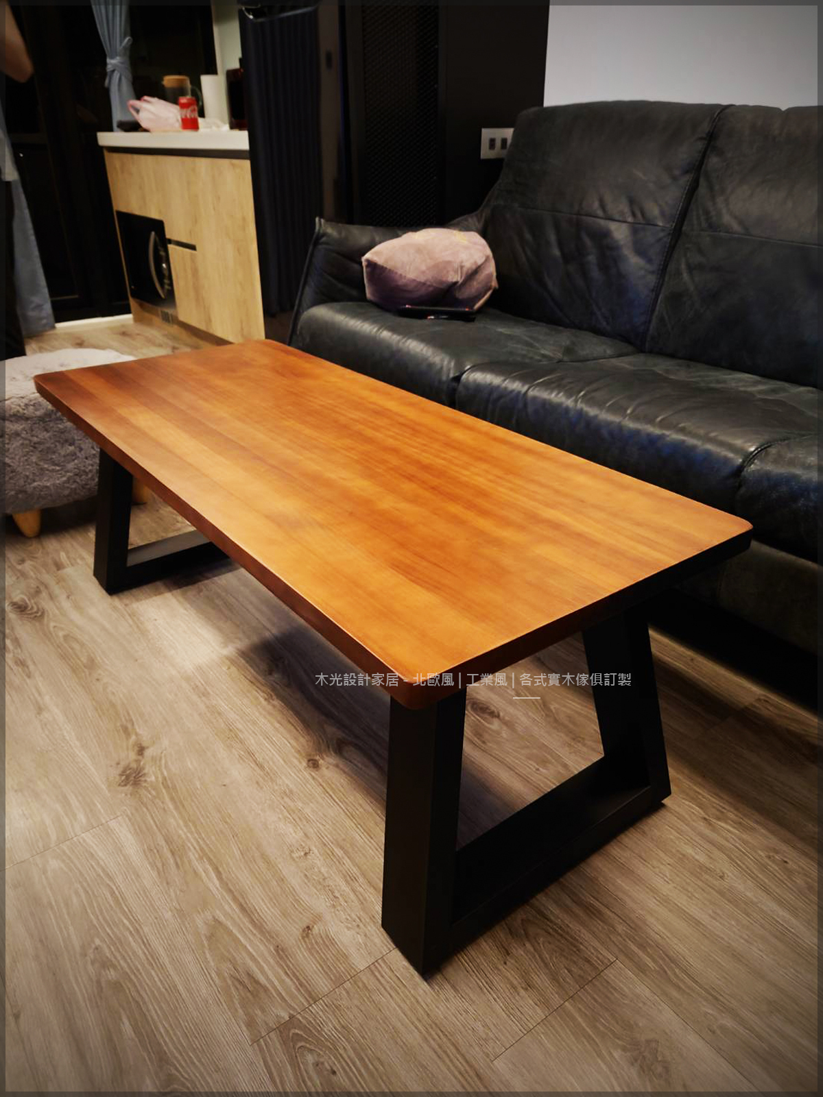 LOFT鐵製斜腳實木茶几|可訂製