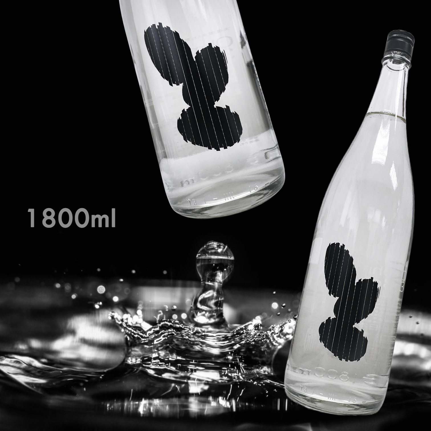 大嶺 Ohmine 三粒米 愛山 火入れ 原酒 (1.8L)