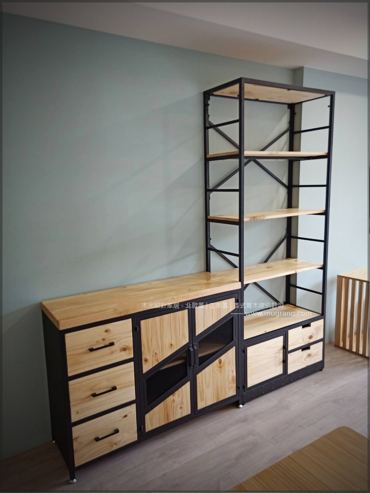 LOFT實木鐵框抽屜多功能收納櫃