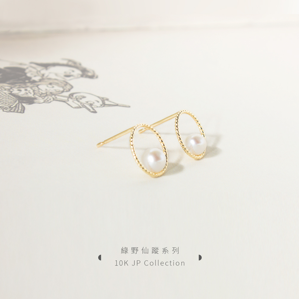 錫樵夫（Tin Woodman） - 10K Pearl Earrings