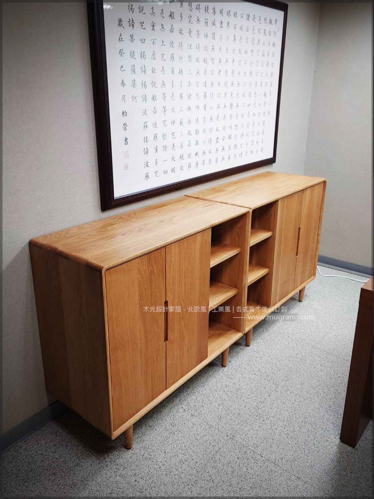 Esther-白橡木半開放置物櫃|可訂製