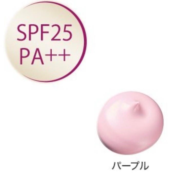 FANCL Skincare Base Excellent Rich SPF25 PA++ 無添加亮肌盈潤底霜 18g