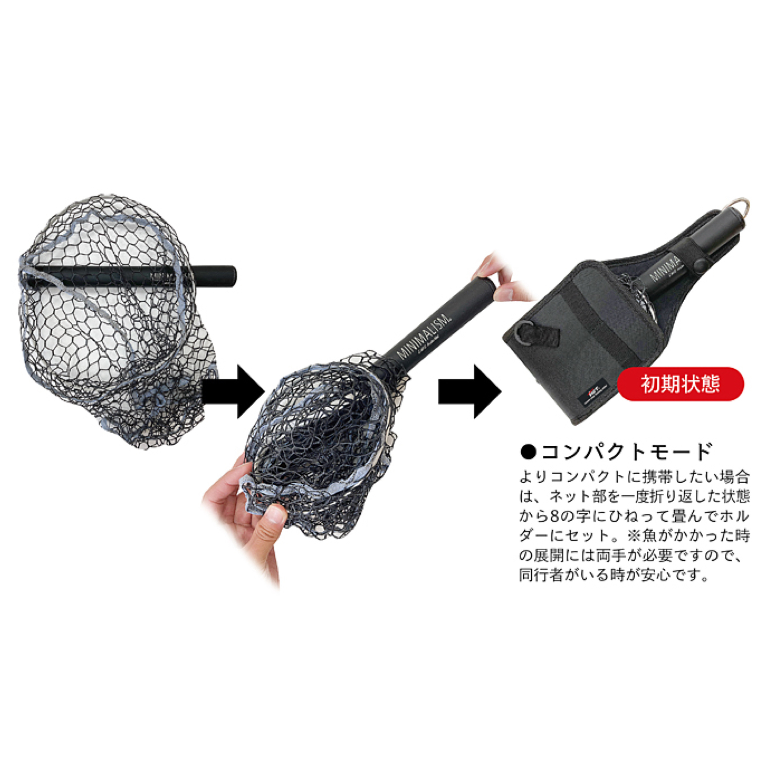 TICT MINIMALISM INSTA NET EG-240