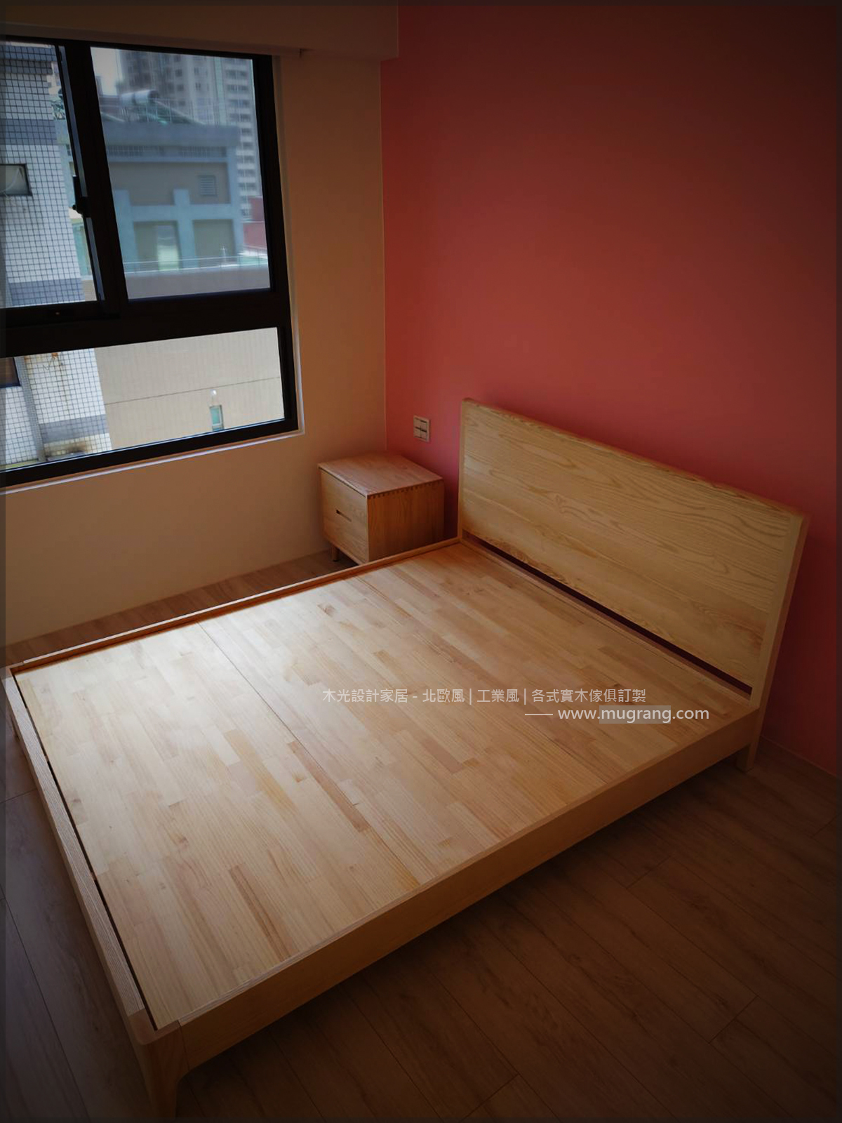 時光-全實木造型床架(可訂製)