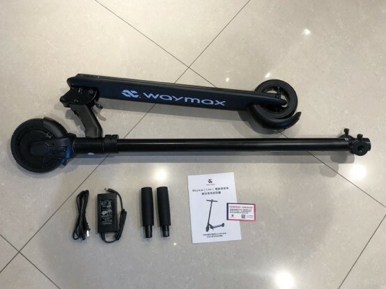 Waymax Lite-1電動滑板車開箱