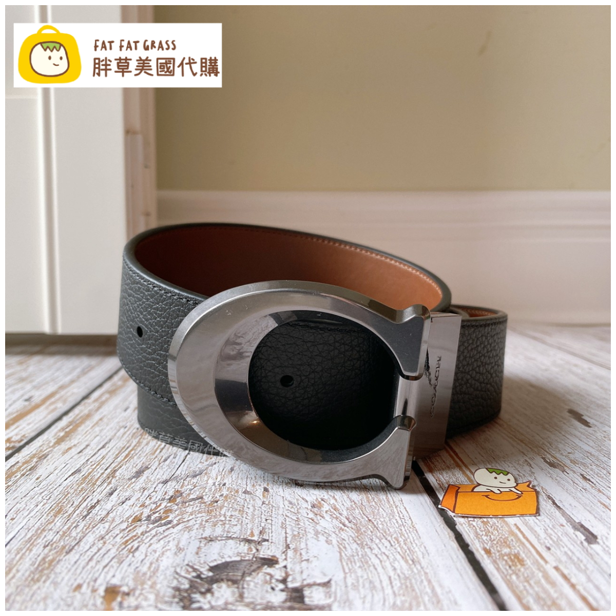 【預購】COACH 大C logo 雙面用 可改長度 38mm 寬版 皮帶 男生皮帶