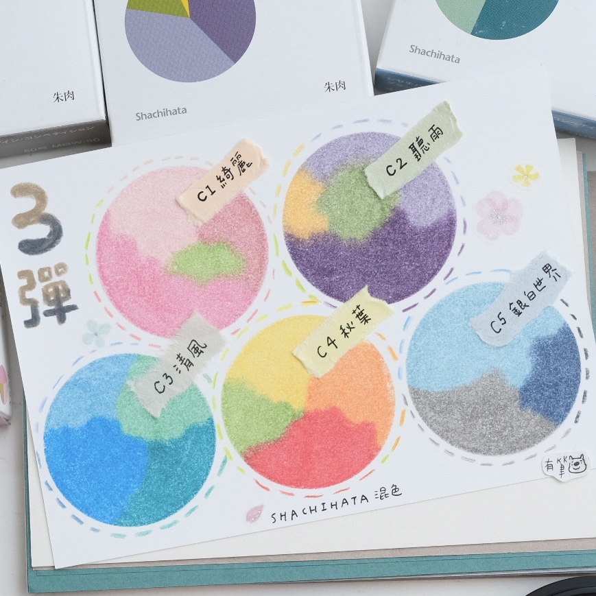 Shachihata Mix Color Inkpad 3